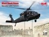 ICM 48363 Black Hawk Down Operation Gothic Serpent 1/48